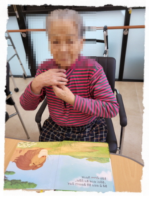 [꾸미기]11월 23일 오후 7.jpg