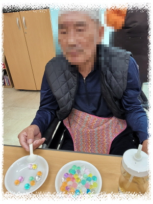 [꾸미기]11월 10일 오후 8.jpg