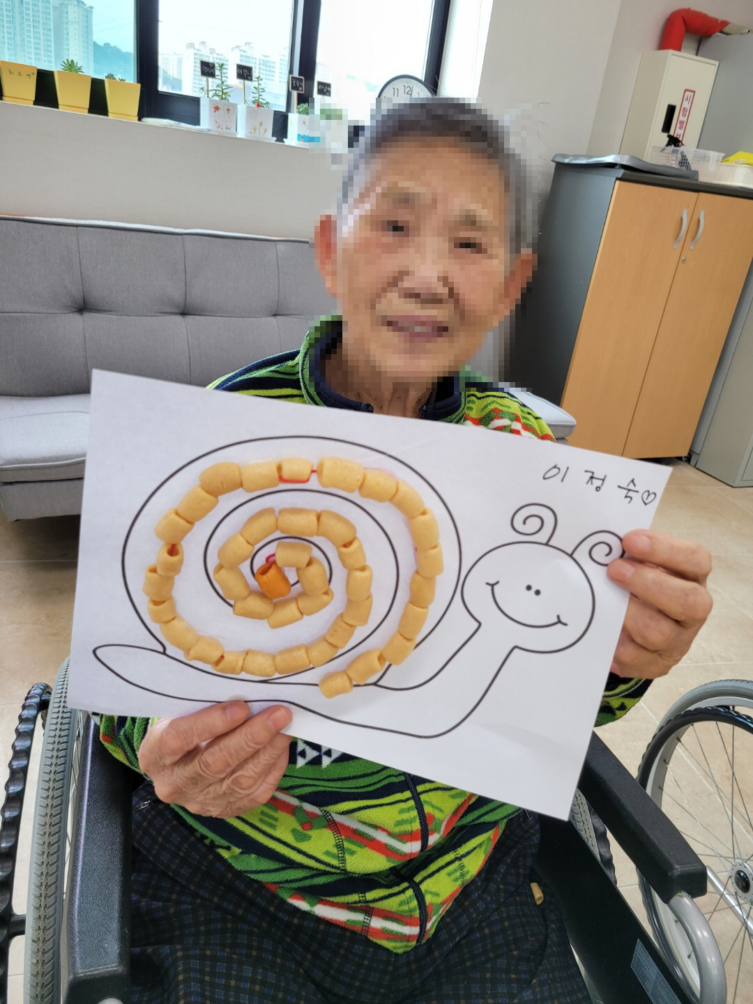 [꾸미기]9월 9일 오후 3.jpg