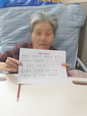 꾸미기1월 19일 오후 13.jpg