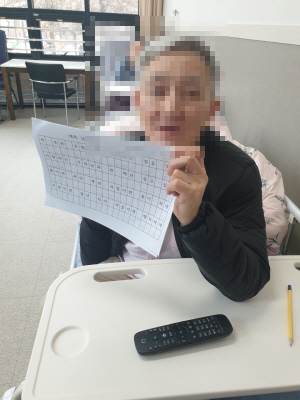 꾸미기1월 19일 오후 14.jpg