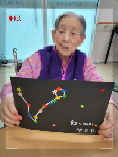 꾸미기2월 14일 오전 18.jpg