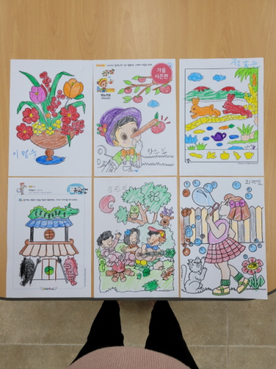 [꾸미기]11월 4일 오후 1.jpg