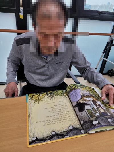 [꾸미기]10월 11일 오후 13.jpg