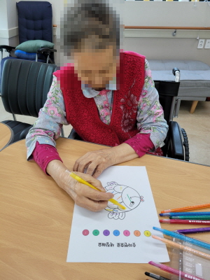 [꾸미기]10월 25일 오후 7.jpg