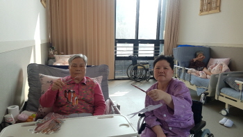 꾸미기1월 26일 10.jpg