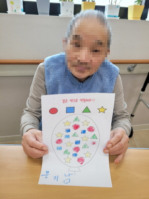 꾸미기1월 10일 가동 오전 5.jpg