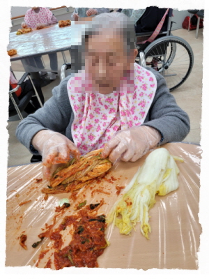 [꾸미기]11월 19일 요리 24.jpg