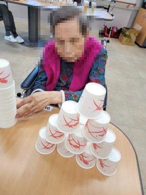 꾸미기1월 4일 가동 오전 2.jpg