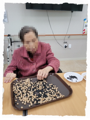 [꾸미기]11월 20일 토요일 26.jpg