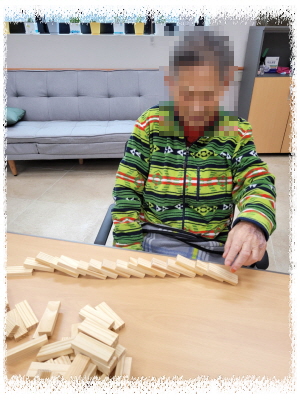 [꾸미기]11월 10일 오전 1.jpg