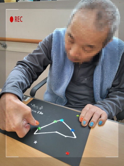 꾸미기2월 14일 오전 8.jpg