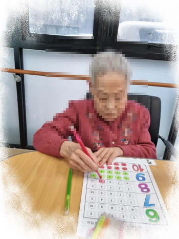 꾸미기2월 8일 오전 10.jpg