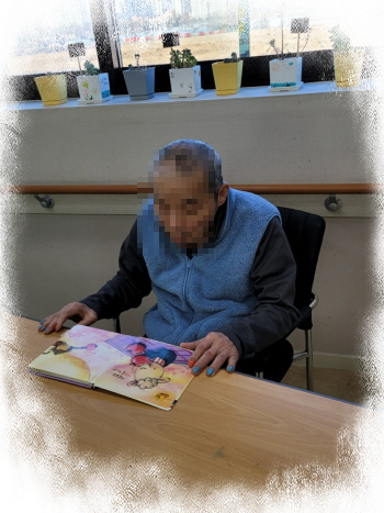 꾸미기2월 3일 오후 1.jpg