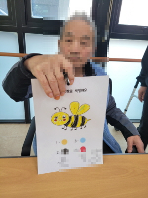 [꾸미기]10월 25일 오후 18.jpg