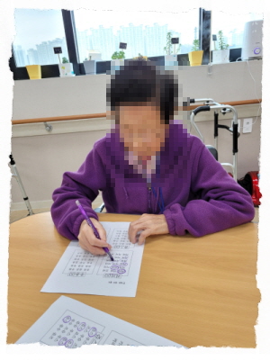 [꾸미기]11월 29일 오전 5.jpg