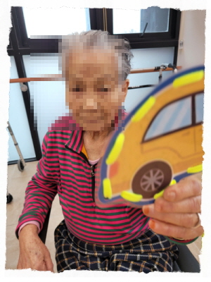 [꾸미기]11월 24일 오전 11.jpg