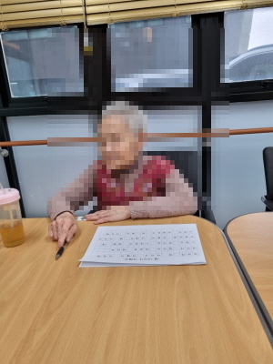 꾸미기1월 19일 오후 9.jpg