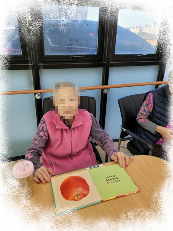 꾸미기2월 3일 오후 3.jpg