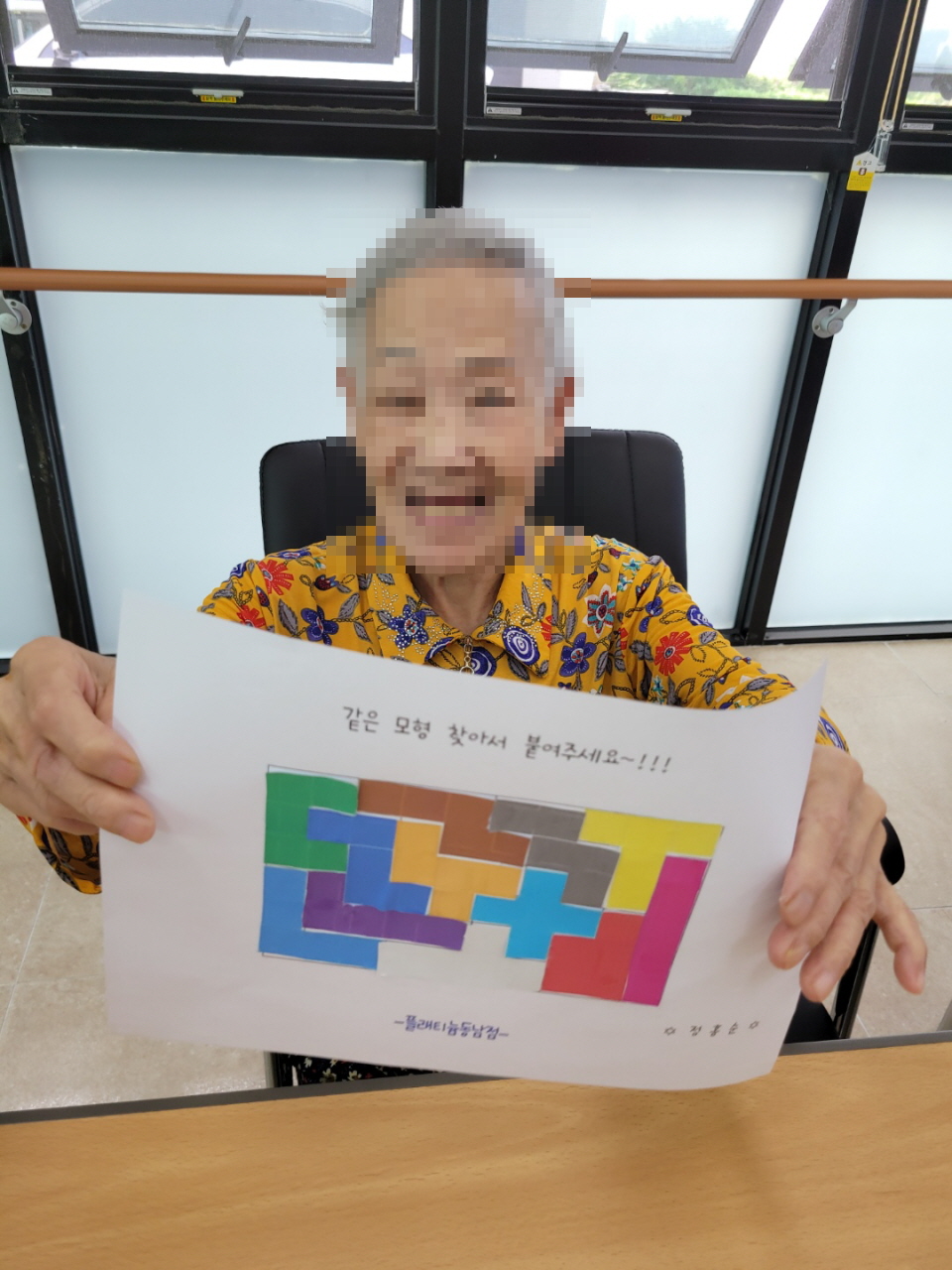 [꾸미기]9월 13일 오전 4.jpg