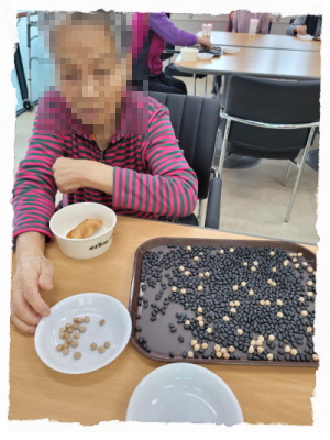 [꾸미기]11월 20일 토요일 12.jpg