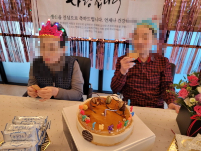 꾸미기1월 28일 오전 생신잔치 24.jpg