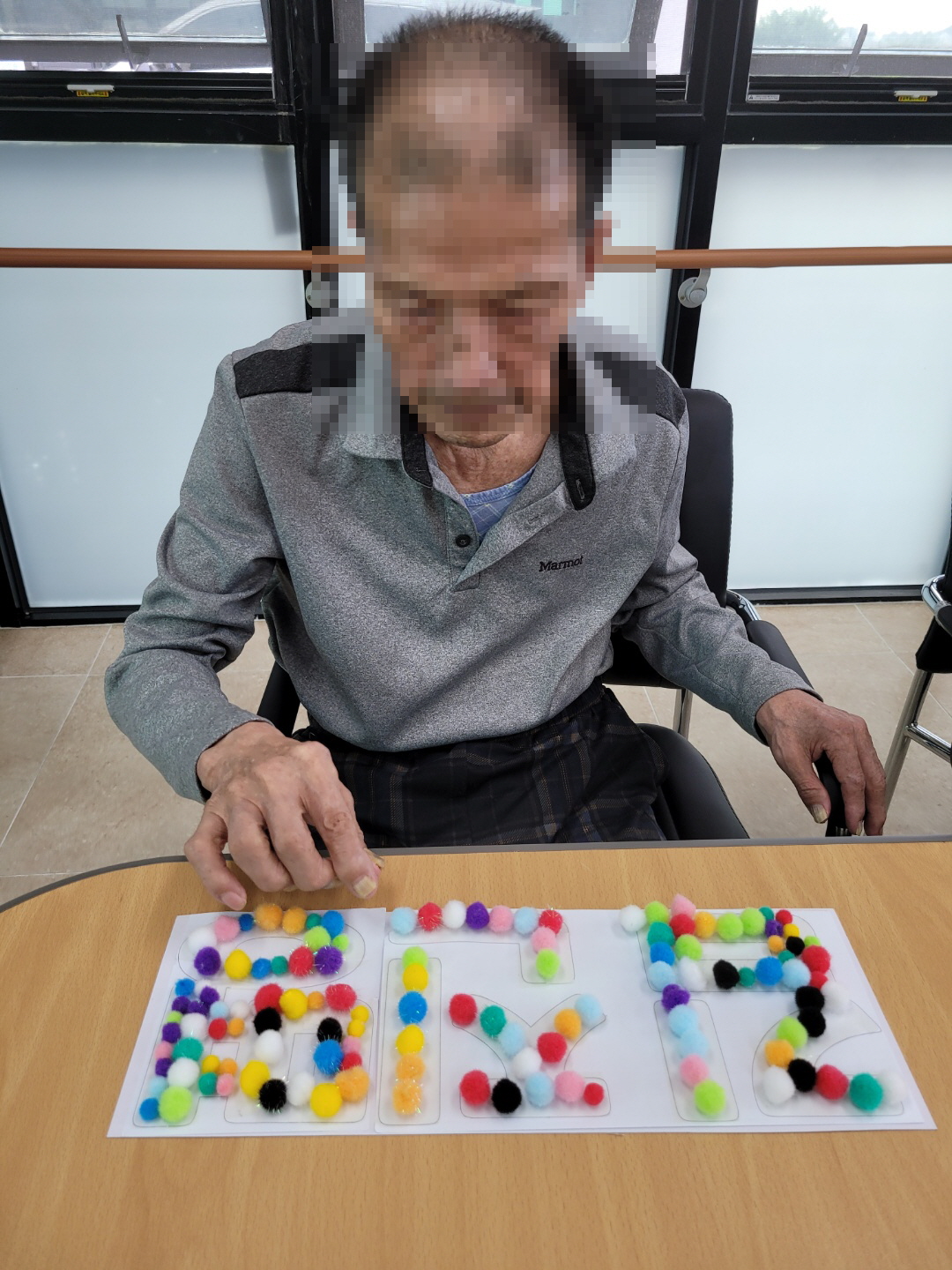 [꾸미기]9월 4일 오후 13.jpg