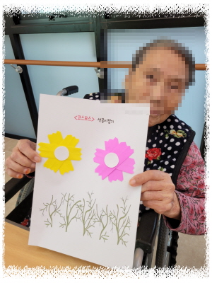 [꾸미기]11월 16일 오전 12.jpg