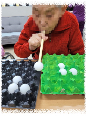 [꾸미기]11월 9일 오후 12.jpg