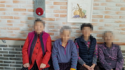 꾸미기1월 28일 오후 2.jpg