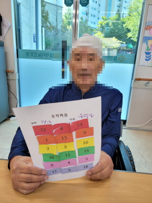 [꾸미기]10월 18일 오전 8.jpg