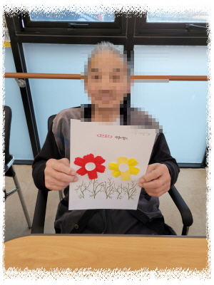 [꾸미기]11월 16일 오전 11.jpg