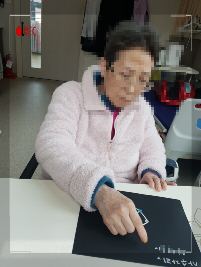 꾸미기2월 14일 오전 6.jpg