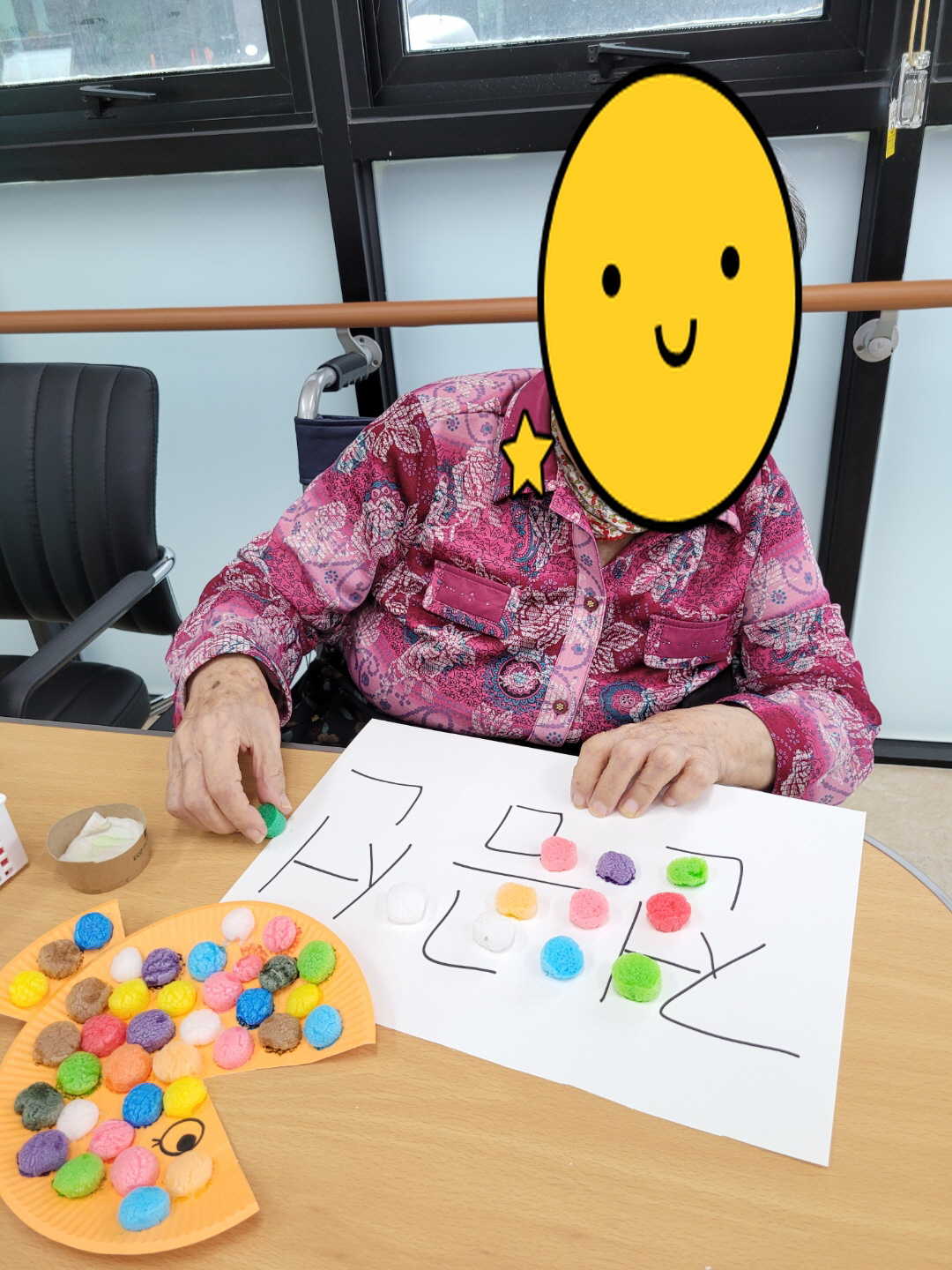 [꾸미기]6월 16일 15.jpg