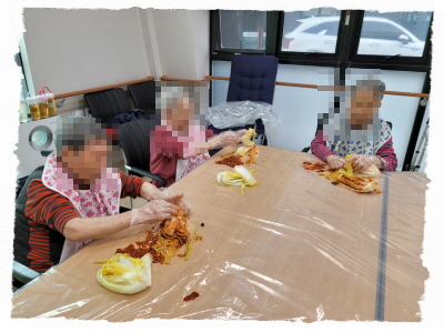 [꾸미기]11월 19일 요리 21.jpg