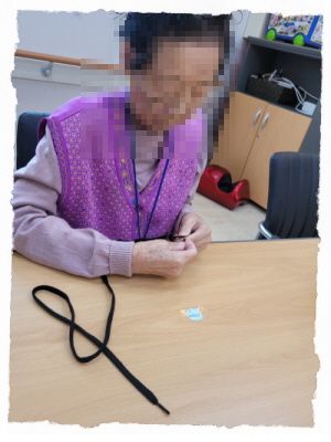 [꾸미기]11월 24일 오전 4.jpg