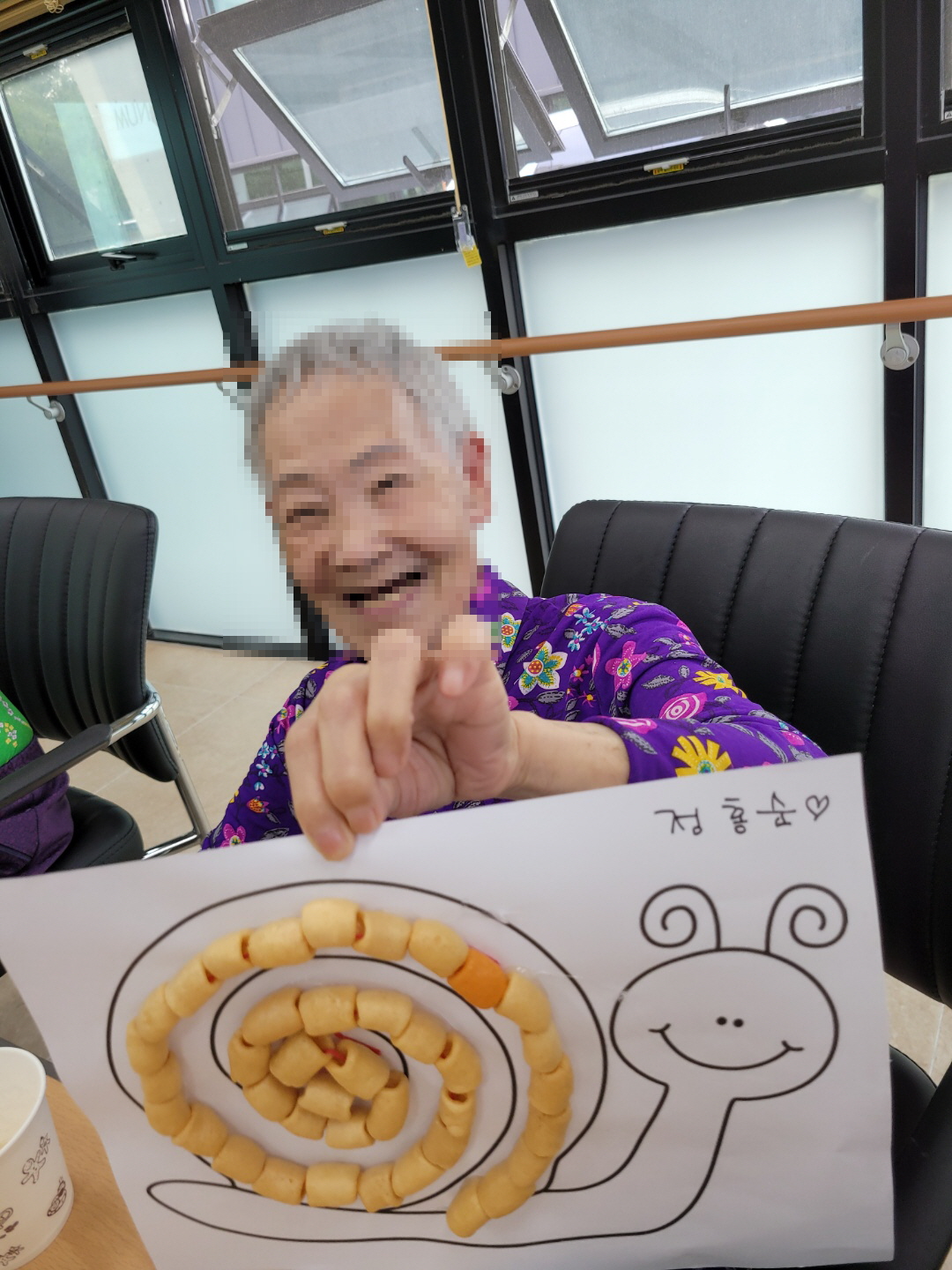 [꾸미기]9월 9일 오후 5.jpg