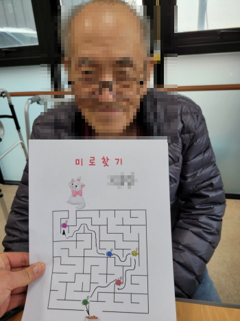 꾸미기1월 26일 24.jpg