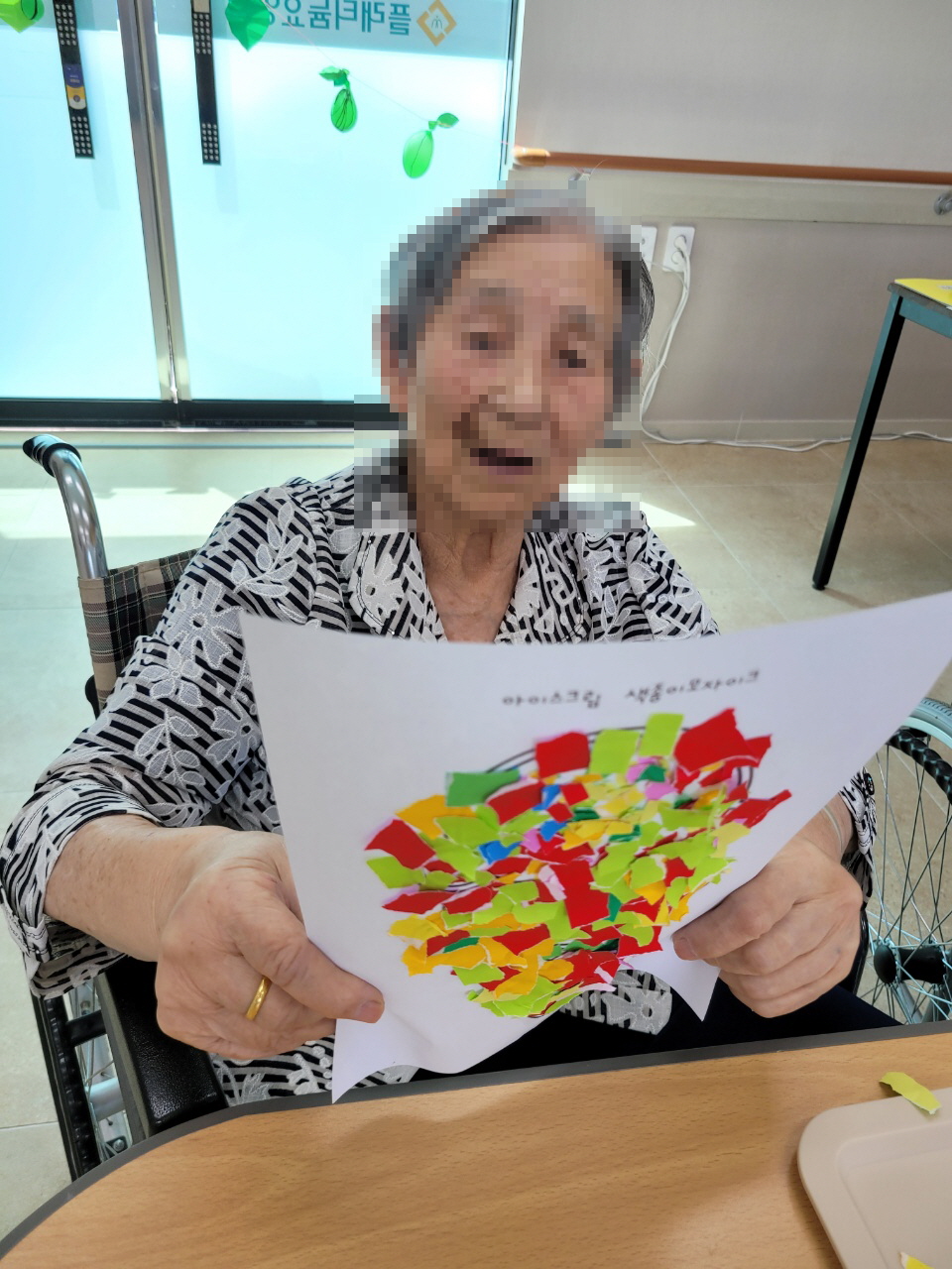 [꾸미기]8월 3일 오전 19.jpg