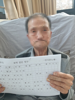 꾸미기1월 19일 오후 16.jpg