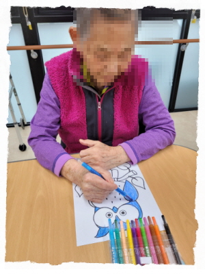 [꾸미기]11월 22일 오전 9.jpg