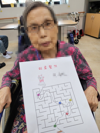 꾸미기1월 26일 23.jpg