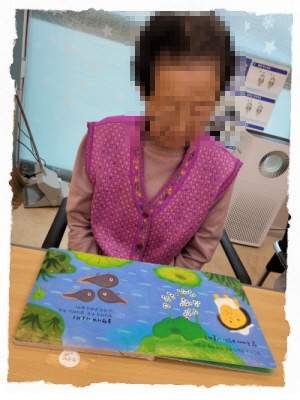 [꾸미기]11월 23일 오후 11.jpg