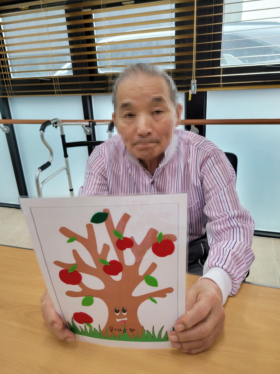 [꾸미기]8월 12일 오후 6.jpg