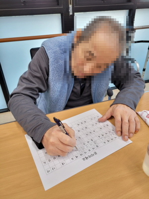 [꾸미기]10월 25일 오전 1.jpg