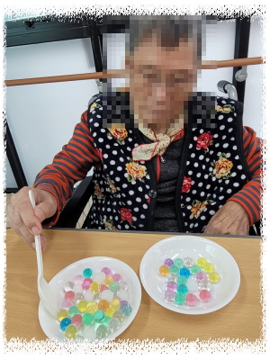 [꾸미기]11월 10일 오후 7.jpg