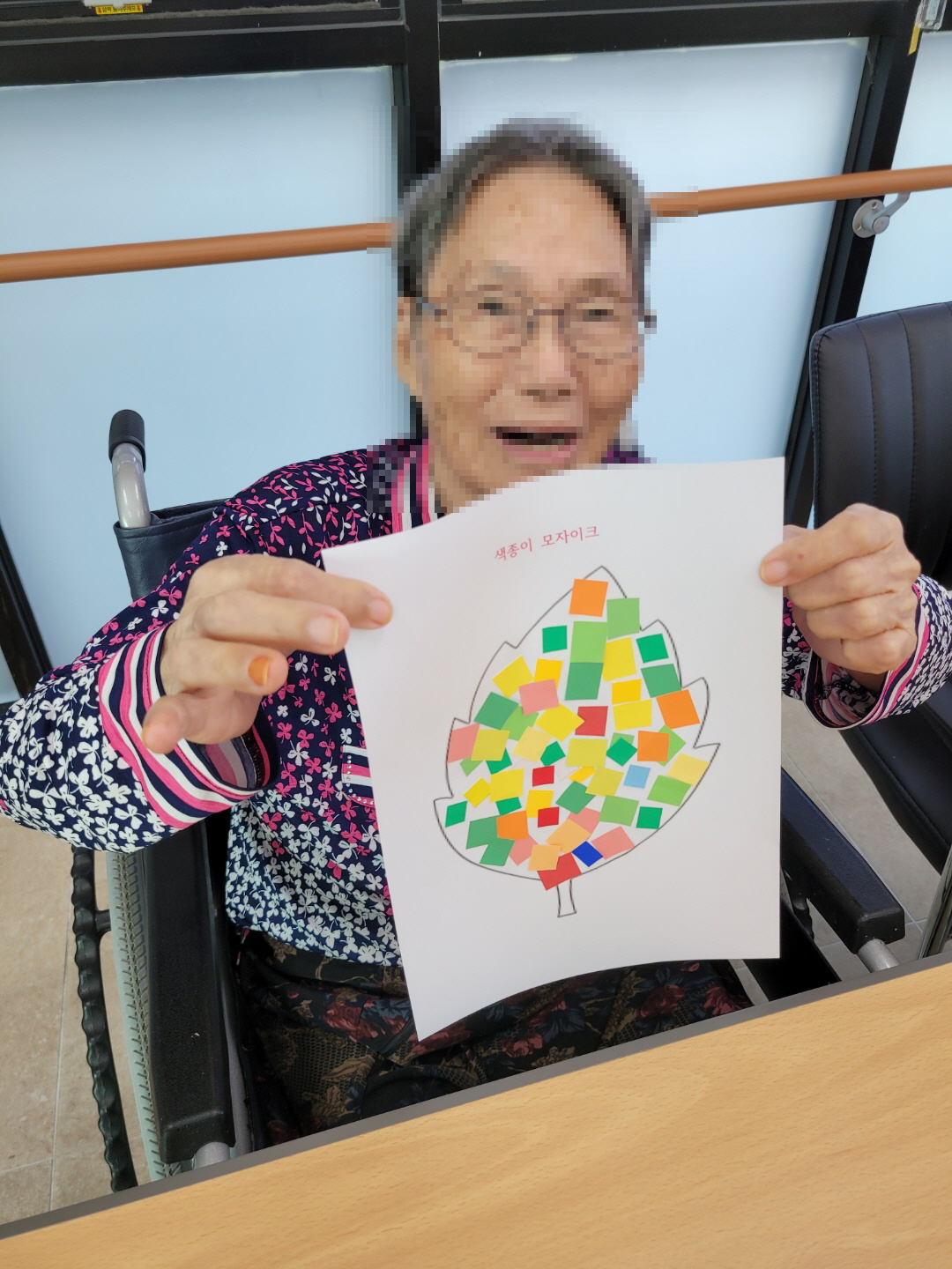 [꾸미기]10월 5일 오후 6.jpg