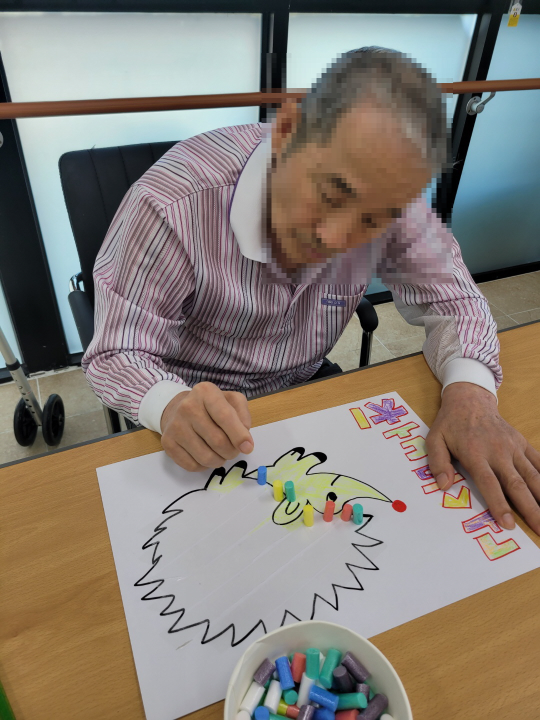 [꾸미기]8월 17일 오전 19.jpg