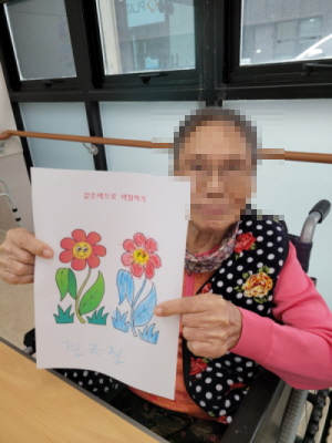 [꾸미기]10월 16일 2.jpg