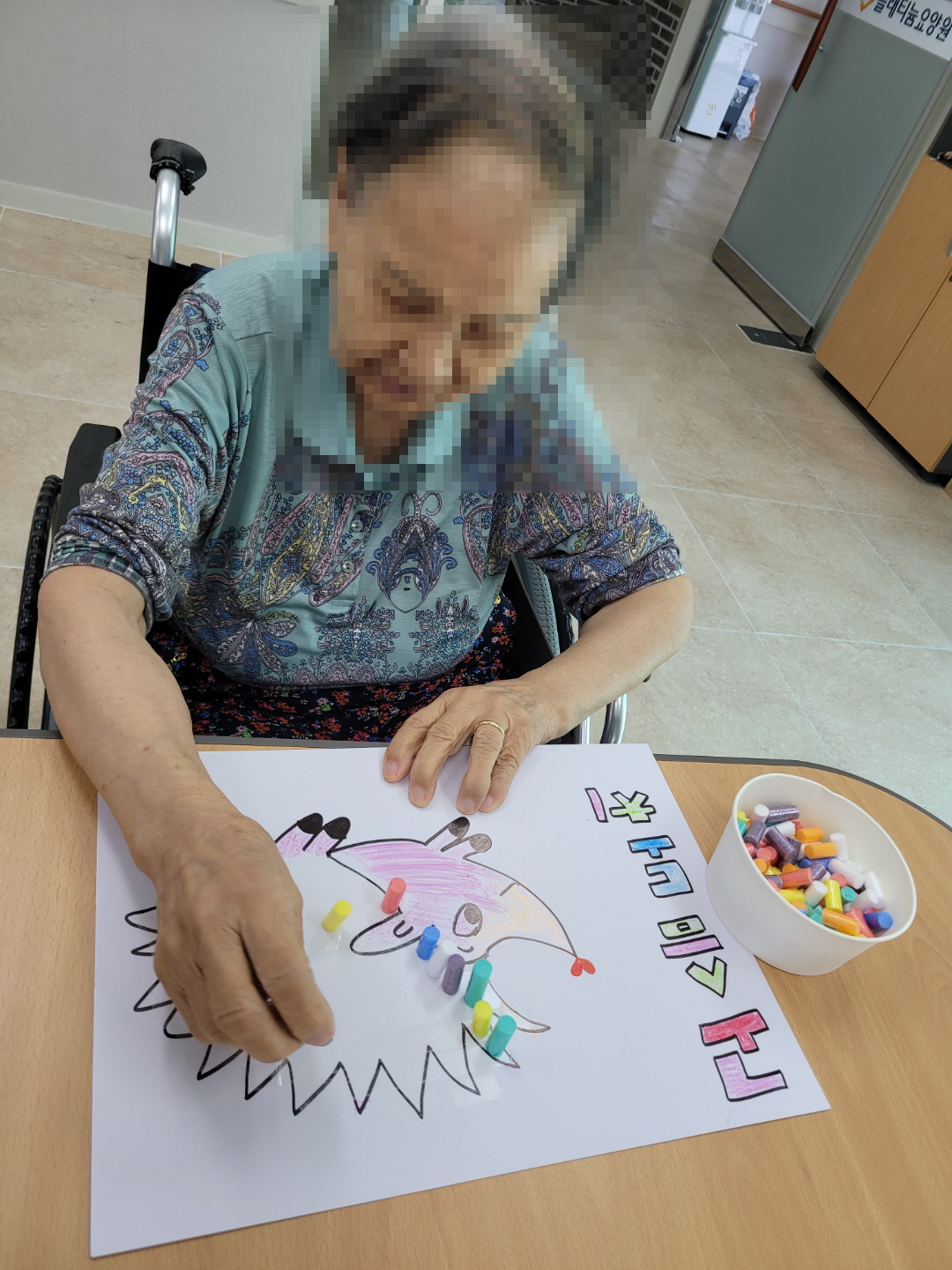 [꾸미기]8월 17일 오전 22.jpg